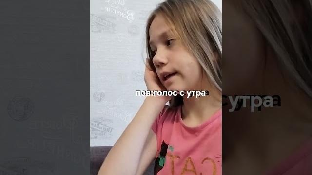 как-то так видео с лицом #gan13 #роблокс#2025#roblox#мем #memes #robloxer #роблоксерша #тренды #игр как-то так видео с лицом #gan13 #роблокс#2025#roblox#мем #memes #robloxer #роблоксерша #тренды #игр