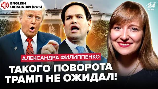 Split in White House! Rubio went against Trump. Senate is in rebellion: a deadly decree on Russia Split in White House! Rubio went against Trump. Senate is in rebellion: a deadly decree on Russia