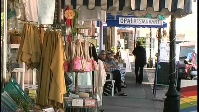 Золотой глобус 24. Флорида. Золотой глобус 24. Флорида.