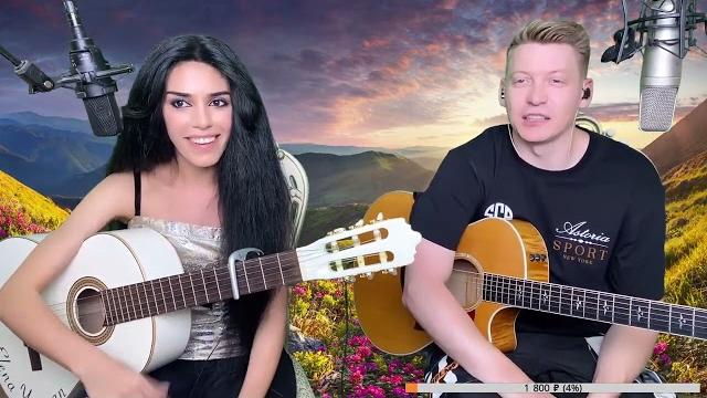 Стрим с прекрасной Elena Yerevan @ElenaYerevanGuitar | 4.06.2023 Стрим с прекрасной Elena Yerevan @ElenaYerevanGuitar | 4.06.2023