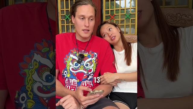 Разве Нет ? Разве Нет ?