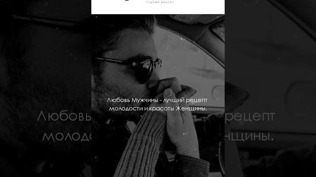 В ЧЕМ РАЗНИЦА В ОТНОШЕНИЯХ МЕЖДУ МУЖЧИНОЙ И ЖЕНЩИНОЙ В ЧЕМ РАЗНИЦА В ОТНОШЕНИЯХ МЕЖДУ МУЖЧИНОЙ И ЖЕНЩИНОЙ