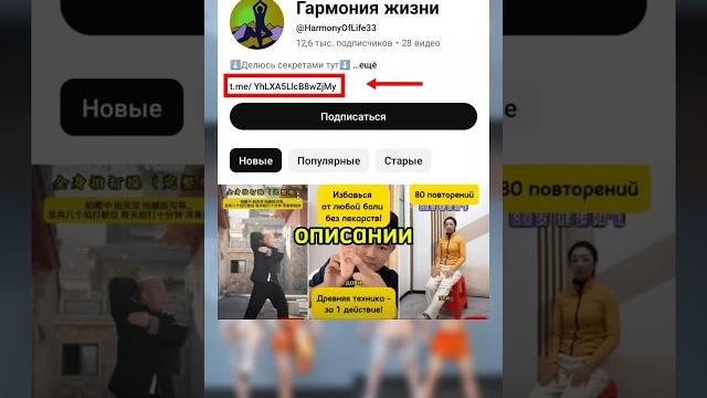 Как Быстро Убрать Живот Без Бега И Прыжков #здоровье #долголетие #похудение #омоложение #жиротопка Как Быстро Убрать Живот Без Бега И Прыжков #здоровье #долголетие #похудение #омоложение #жиротопка