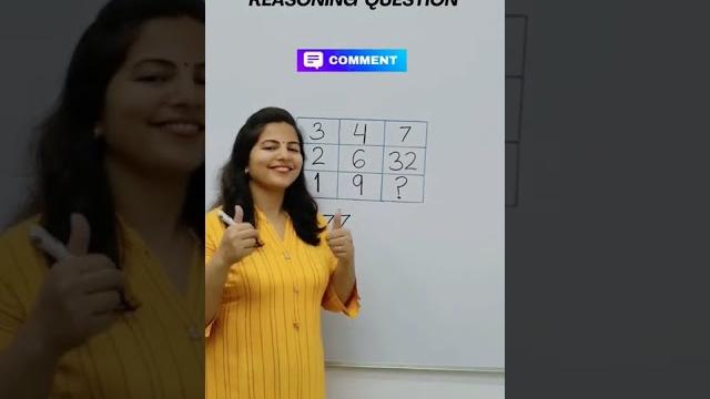 Can you solve this???Missing Number Puzzle #Reasoning Questions #Comptitiveexam #shorts #shortsfeed Can you solve this???Missing Number Puzzle #Reasoning Questions #Comptitiveexam #shorts #shortsfeed