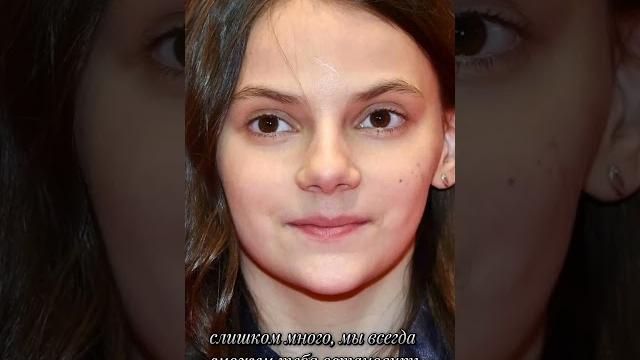 #ДафниКинВдохновляет #ДафниКинВдохновляет