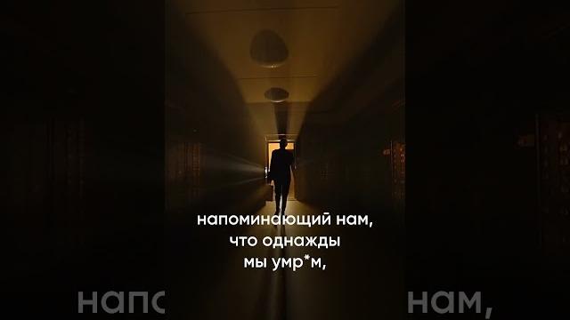 По ком звонит колокол? По ком звонит колокол?