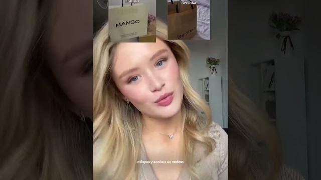 Думали своя, а оказалась пикми #пикми | УЗ | Думали своя, а оказалась пикми #пикми | УЗ |