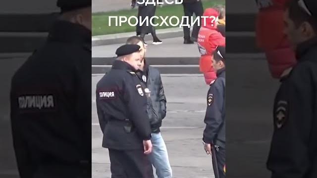 ЧТО ТУТ ПРОИСХОДИТ #shorts ЧТО ТУТ ПРОИСХОДИТ #shorts