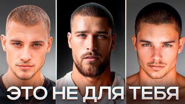 ПОСМОТРИ ЭТО ПЕРЕД ТЕМ КАК СОСТРИЧЬ ВОЛОСЫ ПОСМОТРИ ЭТО ПЕРЕД ТЕМ КАК СОСТРИЧЬ ВОЛОСЫ
