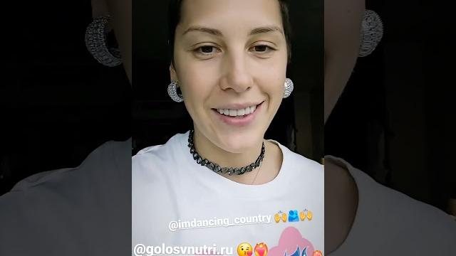 Ирина Горбачёва Ирина Горбачёва