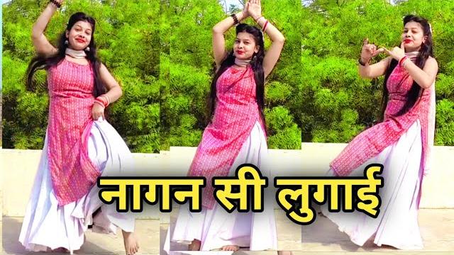 Nagin Si Lugai | New Haryanvi Song | Tera Balam Chota | Farmani Naaz | Nagin Dance | Haryanvi Dance Nagin Si Lugai | New Haryanvi Song | Tera Balam Chota | Farmani Naaz | Nagin Dance | Haryanvi Dance