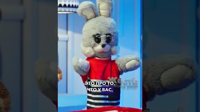 СМОТРИ ПОЛНОЕ ВИДЕО️МИЗУЛИНА в программе «Спокойной ночи, запрещеныши» @ЖестЬДобройВоли СМОТРИ ПОЛНОЕ ВИДЕО️МИЗУЛИНА в программе «Спокойной ночи, запрещеныши» @ЖестЬДобройВоли