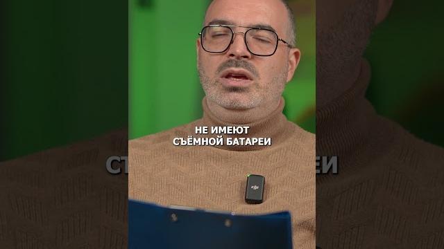Как ваш телефон передает данные ФСБ? #слежка #телефон #фсб Как ваш телефон передает данные ФСБ? #слежка #телефон #фсб