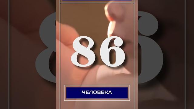 Вода в жизни человека Вода в жизни человека