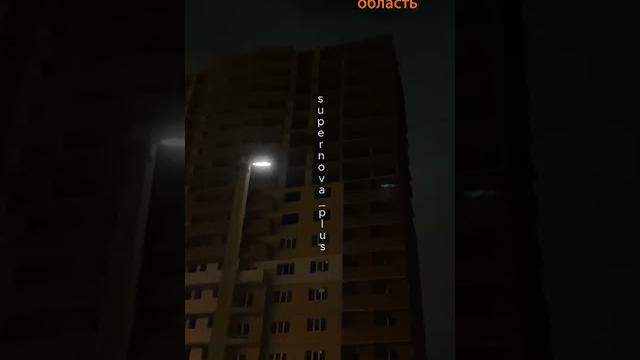 🟠В подмосковном Подольске были сбиты 4 беспилотника #война #бпла #беспилотники #подольск 🟠В подмосковном Подольске были сбиты 4 беспилотника #война #бпла #беспилотники #подольск