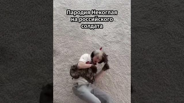 НЕКОГЛАЯ ИЗБИЛИ, ПОБРИЛИ НАЛЫСО И ДЕПОРТИРУЮТ 2 |shorts #nekoglai #киричуя #новости #избиение НЕКОГЛАЯ ИЗБИЛИ, ПОБРИЛИ НАЛЫСО И ДЕПОРТИРУЮТ 2 |shorts #nekoglai #киричуя #новости #избиение