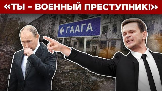 Яшин пообещал уступить Путину место в тюрьме Яшин пообещал уступить Путину место в тюрьме