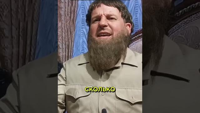 КАДЫРОВ угрожает отомстить КЕРИМОВУ и шайтанам #shorts КАДЫРОВ угрожает отомстить КЕРИМОВУ и шайтанам #shorts