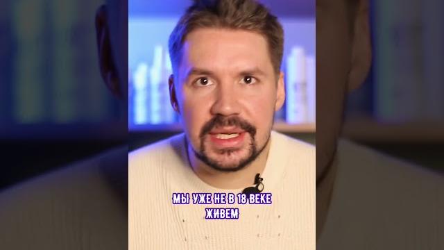 Дегтярный шампунь: стоит ли покупать? Дегтярный шампунь: стоит ли покупать?