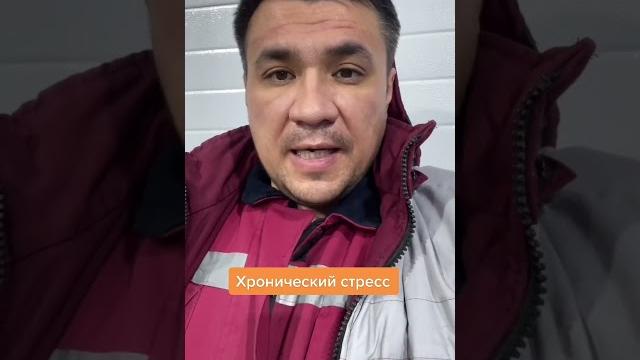 Почему ребёнок скрипит зубами во сне? Почему ребёнок скрипит зубами во сне?