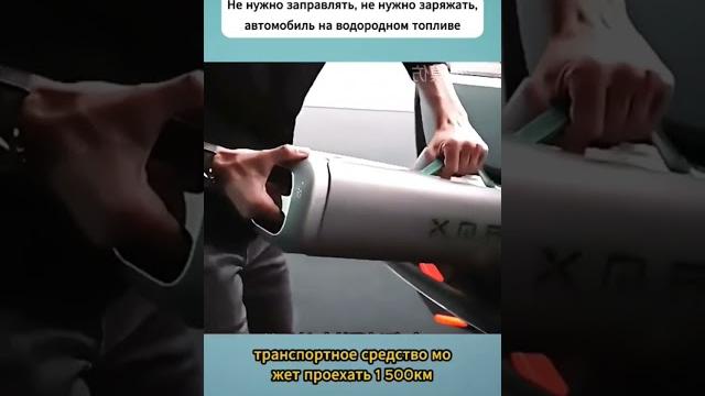 Будущее автопрома. #юмор #roflmemes #прикол #rofl #rofls #дуэт #рофл #спорт #мемасики #смешно #авто Будущее автопрома. #юмор #roflmemes #прикол #rofl #rofls #дуэт #рофл #спорт #мемасики #смешно #авто