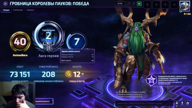 GoodGame.TV - Рестрим - Серебро 2 GoodGame.TV - Рестрим - Серебро 2