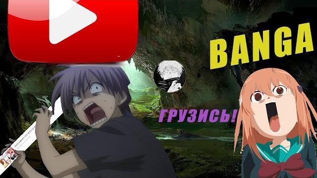 ИДЕТ ОБРАБОТКА ВИДЕО....НЕ ГРУЗИТ! ИДЕТ ОБРАБОТКА ВИДЕО....НЕ ГРУЗИТ!