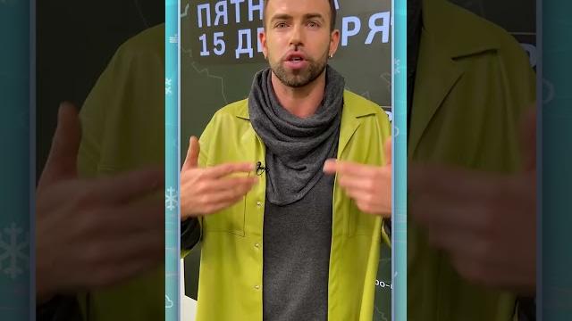 Приходит пятница, а вместе с ней и «Ваня». Циклон с Балканских гор принесет нам сильнейший снегопад Приходит пятница, а вместе с ней и «Ваня». Циклон с Балканских гор принесет нам сильнейший снегопад