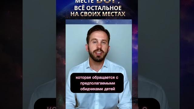"Кто для нас Иисус Христос?" https://www.youtube.com/live/7_r0QkOzh3o?feature=share#церковь #религия "Кто для нас Иисус Христос?" https://www.youtube.com/live/7_r0QkOzh3o?feature=share#церковь #религия