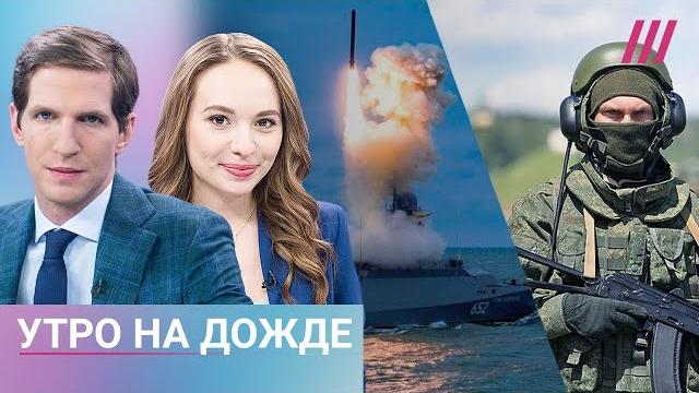 Сколько ракет у России. Как армия РФ получает западное снаряжение. Донос за сине-желтые косички Сколько ракет у России. Как армия РФ получает западное снаряжение. Донос за сине-желтые косички