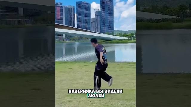 Научитесь всего за 10 секунд Научитесь всего за 10 секунд
