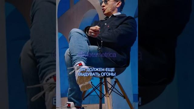 Иван Охлобыстин о Максиме Галкине / Metametrica #охлобыстин #галкин #пугачева #метаметрика Иван Охлобыстин о Максиме Галкине / Metametrica #охлобыстин #галкин #пугачева #метаметрика