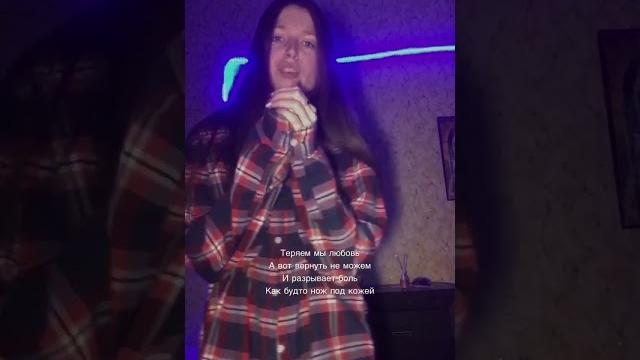 Полное видео в моем VK и Insta, здесь можно только 15 секунд ️ #shorts #shaman #melancholiavoice Полное видео в моем VK и Insta, здесь можно только 15 секунд ️ #shorts #shaman #melancholiavoice
