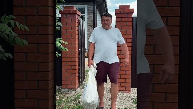 Когда решила #юмор #топ слинять к красавчику мусорщику Когда решила #юмор #топ слинять к красавчику мусорщику