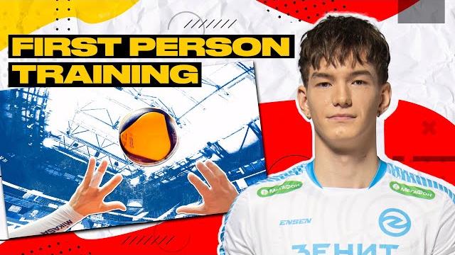 Volleyball first person training | Libero | Ilya Fedorov | Волейбольная тренировка от первого лица Volleyball first person training | Libero | Ilya Fedorov | Волейбольная тренировка от первого лица