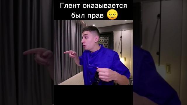 Глент оказался прав. Влад А4 нашёл себе новую команду #а4 #глент #серёгаа4 #кобяков #риви #марка4 Глент оказался прав. Влад А4 нашёл себе новую команду #а4 #глент #серёгаа4 #кобяков #риви #марка4