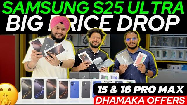 Samsung S25 ULTRA BIG PRICE DROP | iPhone Big Price Drop | iPhone Price in Dubai |S24 ULTRA IN DUBAI Samsung S25 ULTRA BIG PRICE DROP | iPhone Big Price Drop | iPhone Price in Dubai |S24 ULTRA IN DUBAI