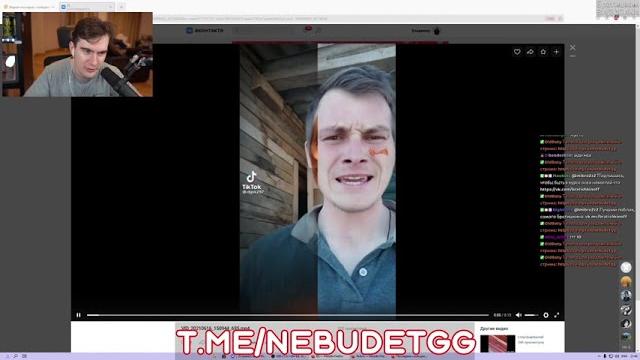 БРАТИШКИН СМОТРИТ ВЕБМЫ ПРИКОЛЫ МЕМЫ СМЕШНЫЕ ВИДЕО ВКОНТАКТЕ БРАТИШКИН СМОТРИТ ВЕБМЫ ПРИКОЛЫ МЕМЫ СМЕШНЫЕ ВИДЕО ВКОНТАКТЕ