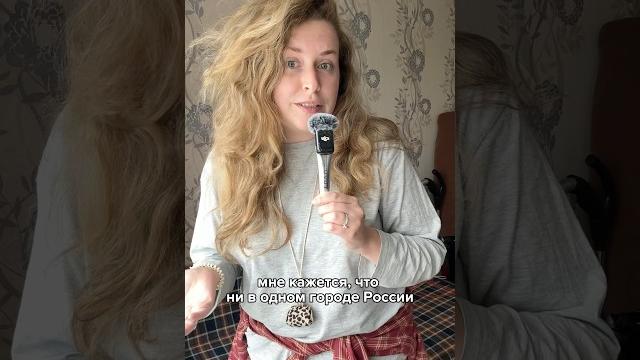 Москва шокирует каждый день! Ни в одном городе России такого нет!!! Фестиваль «Лето в Москве» Москва шокирует каждый день! Ни в одном городе России такого нет!!! Фестиваль «Лето в Москве»