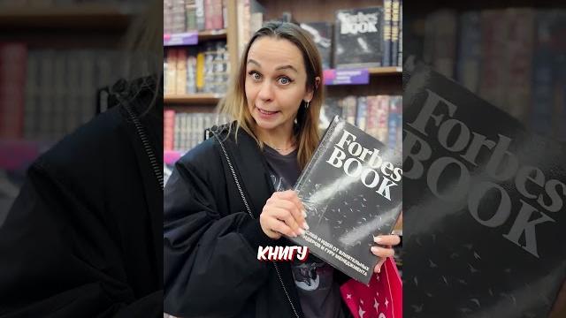 идеальный подарок для подруги арт. 267711610 // EVA mash идеальный подарок для подруги арт. 267711610 // EVA mash