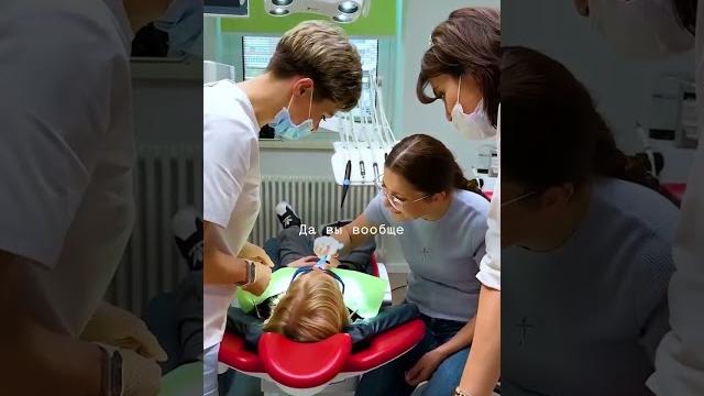 Идеальная чистка зубов — 10 из 10! Идеальная чистка зубов — 10 из 10!