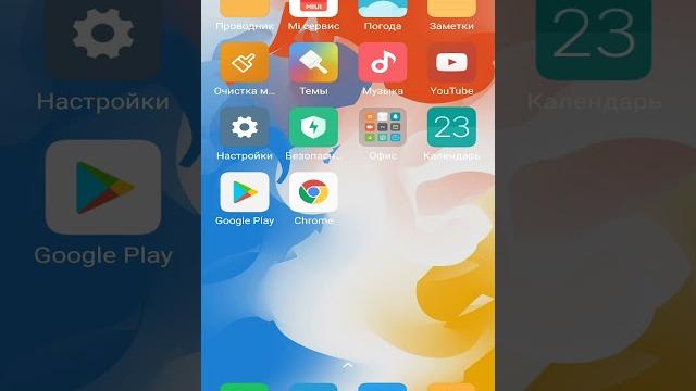 Как узнать кто подключен к моей Wi-Fi сети Как узнать кто подключен к моей Wi-Fi сети