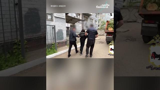 Жительницу Иркутска, критиковавшую и желавшую смерти участникам войны в Украине, привезли в СК Жительницу Иркутска, критиковавшую и желавшую смерти участникам войны в Украине, привезли в СК