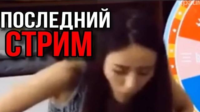 5 Самых УЖАСАЮЩИХ Смертей в прямом эфире... 5 Самых УЖАСАЮЩИХ Смертей в прямом эфире...