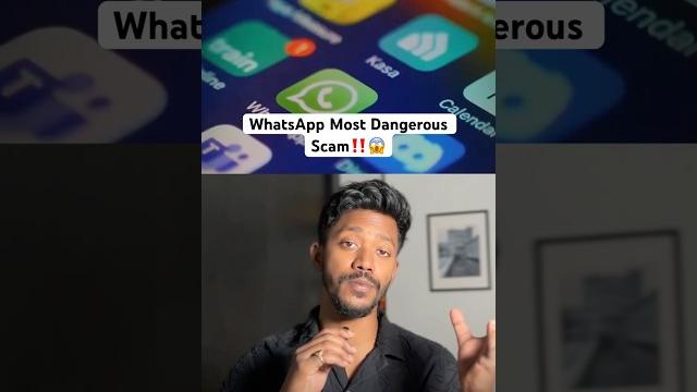 WhatsApp Most Dangerous Scam #shorts WhatsApp Most Dangerous Scam #shorts