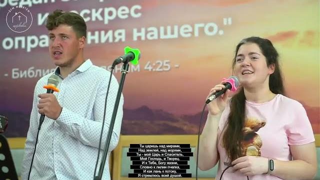 Как к источнику лань Как к источнику лань