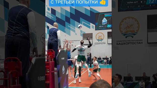 Нападающие удары в волейболе #mensvolleyball #volleyballspike #волейбол #волейболмужчины Нападающие удары в волейболе #mensvolleyball #volleyballspike #волейбол #волейболмужчины