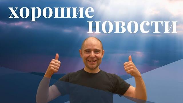 Лечение коронавируса COVID-19 | Дексаметазон Лечение коронавируса COVID-19 | Дексаметазон