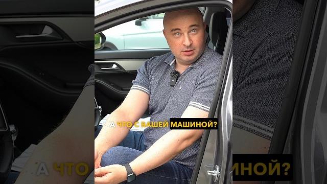 Купил новый Москвич 6, а он уже сломан. Отзыв владельца. Купил новый Москвич 6, а он уже сломан. Отзыв владельца.