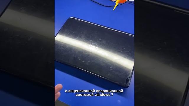 Лицензионный ключ для Windows Лицензионный ключ для Windows